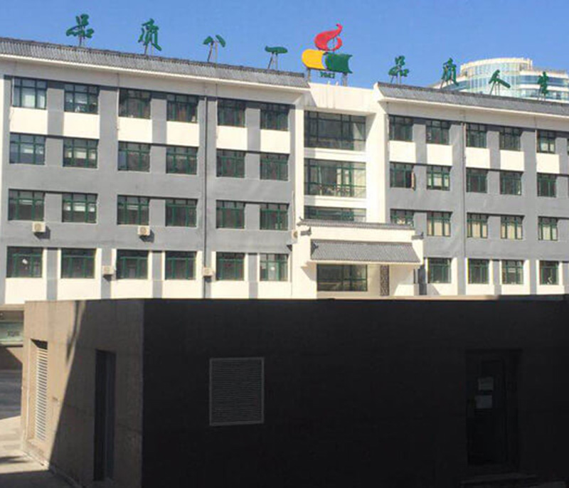 锦州北京是海淀区八一中学